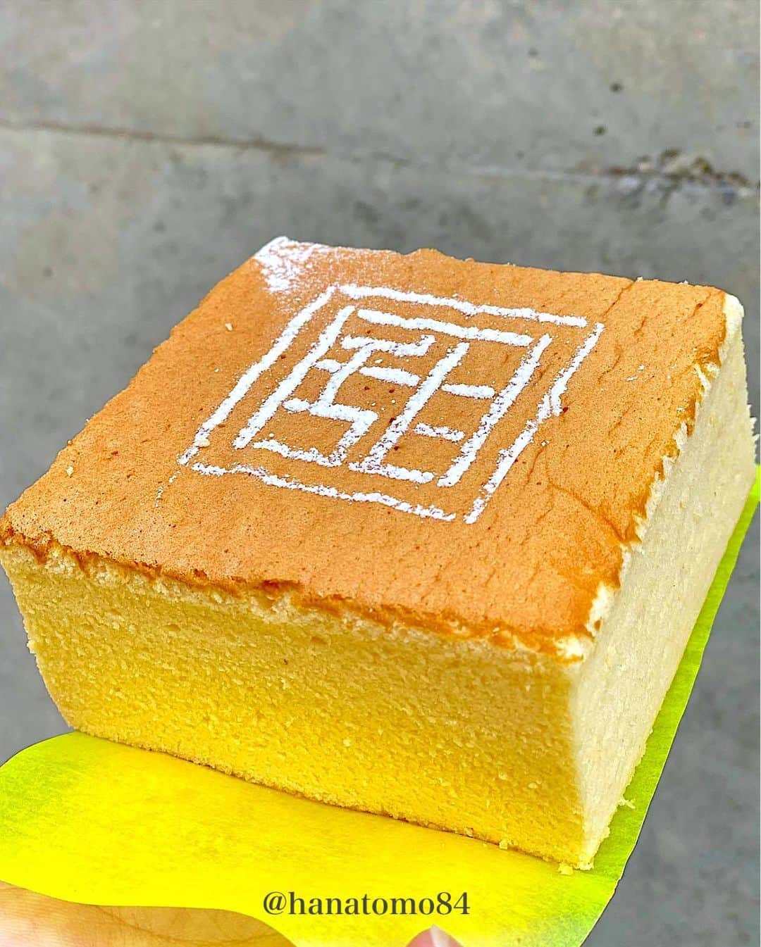 はなとものグルメインスタ