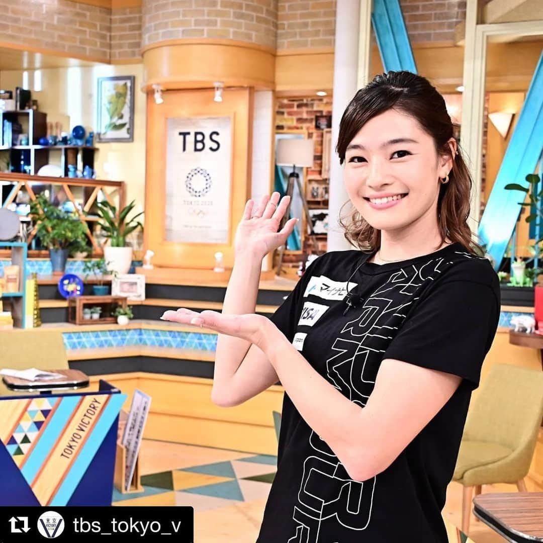 才藤歩夢さんのインスタグラム写真 - (才藤歩夢Instagram)「#Repost @tbs_tokyo_v with @get_repost ・・・ 今週の東京VICTORYは 近代五種の才藤歩夢選手を ゲストにお迎えします☺️ . スタジオでレーザーラーンという ランニング🏃‍♀️と射撃🔫を同時に行う種目を体験しました‼️ . 普段はモデルとしても活躍中の才藤選手💗 ジャージ姿もお洋服も着こなしとってもオシャレでした😍💖💖💖  #東京VICTORY  #才藤歩夢  #近代五種 #マイナビ  #underurmour」11月16日 19時07分 - ayumu_saito_