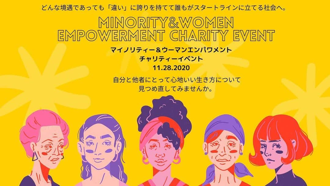 松尾知枝のインスタグラム：「Minority＆Women empowerment Charity Event﻿ ﻿ ﻿ ダイバーシティーやマイノリティについて学びながら自分と他者にとって心地いい生き方について見つめ直してみませんか。﻿ ﻿ ﻿ 様々な社会的課題に取り組む公益財団法人日本財団とアジア・イスラエル中心にグローバルなネットワークを持つImpacTechによる後援によりマイノリティー、女性向けヘルスケア領域のスタートアップ、DDJ、obi Healthがチャリティーイベントを行います。﻿ ﻿ ﻿ オークション収益金は児童養護施設の子供たちのプログラミング教育費用として﻿NPO法人BLUE FOR JAPANを通じて寄付をします。﻿ ﻿ ﻿ ダイバーシティーやマイノリティーというと難しく思われるかもしれません。﻿日頃、うっすらと感じる違和感や、生きづらさを紐解いてみると実はダイバーシティーやマイノリティーに関するものが原因と思われるものが少なくなりません。クイズやディスカッションを通じて気軽に学べる構成になっています。﻿ ﻿ ﻿ ビュッフェスタイルで会話をお楽しみいただこうと思いましたが衛生と安全面を考えて、身体にやさしい素材で作られた個包装のお弁当を用意しました。﻿ぜひご参加ください。﻿ ﻿ ﻿ ﻿ ■こんな方におすすめ﻿ ダイバーシティーやSDGsに興味があるけど何からはじめたらいいのか分からない。﻿ ﻿ ジェンダーギャップに興味があるけどなんとなく声をあげづらい。﻿ ﻿ これからの生き方を見つめ直すための何か手がかりやヒントとなる情報を得たい。﻿ ﻿ ﻿ ﻿ ■タイムテーブル﻿ ﻿ 12:00　開場（受付）﻿ 12:30　オープニング﻿ 12:35　オープニングトーク﻿ 12:40　セッション①テーマ　DDJ﻿ 12:50　セッション②テーマ　obi Health﻿ 13:00  ランチタイム﻿ 13:15　チャリティーオークション﻿ 14:20　クロージングトーク﻿ 14:30　ネットワーキング・名刺交換﻿ 15:00　終了﻿ ﻿ ﻿ 身体にやさしい素材で作られた﻿ 美味しいお弁当をご用意します﻿ ﻿ ﻿ ────────────﻿ ■参加方法﻿ 　﻿ 下記から必要事項を記入します﻿ https://forms.gle/a6woXQxzJxrt2bJG7﻿ ※参加無料﻿ ﻿ ﻿ ────────────﻿ ■イベント詳細﻿ Minority＆Women empowerment Charity Event﻿ マイノリティー＆ウーマンエンパワメントチャリティーイベント﻿ 開催日時：2020/11/28（土）﻿  12:30-14:30（12:00開場）﻿ 場　　所：オンライン﻿ 　　　　　会場開催﻿ 　　　　　お好きな方をお選びください ﻿ 主　　催：DDJ ,obi Health﻿ 参加者数：30名（最大）﻿ 参 加 費 ：無料﻿ ﻿お 食 事： お弁当 ﻿ ────────────﻿ #ウーマンエンパワメント  #チャリティーイベント  #ジェンダーギャップ #ダイバーシティー  #マイノリティー」