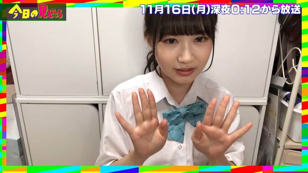 テレビ東京「青春高校３年C組」のインスタグラム：「😇青春高校３年Ｃ組NEWS  今夜の青春高校は… ショート企画４連発SP ✅私の大好きなものプレゼン大会 ✅女子生徒シチュエーション一言GP ✅もっちーの激辛コーディネート第２弾 ✅男子生徒奇跡の青春写真館 をお送りいたします📺  #お楽しみに #日村勇紀 #三四郎 #毎週月曜深夜0時12分放送  #青春高校３年Ｃ組 #テレビ東京」
