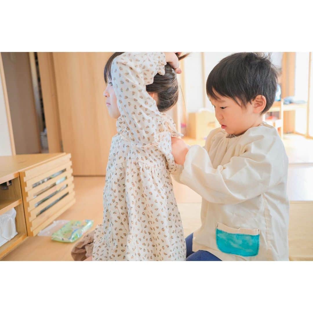 Ai.tのインスタグラム