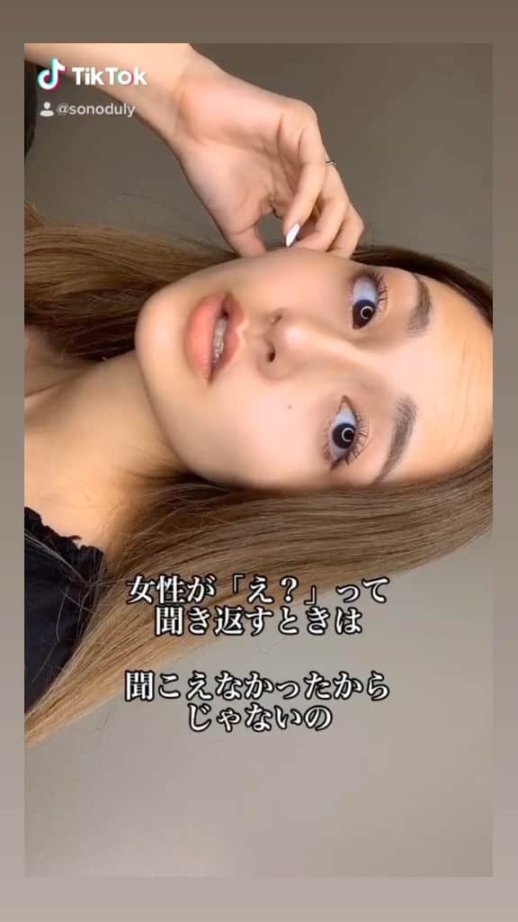 想乃のインスタグラム：「🤫」