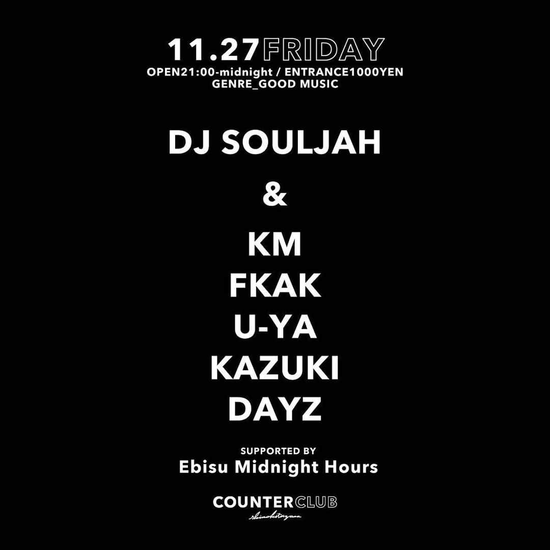のインスタグラム：「下北沢🕊✨第2️⃣段 11.27 [FRYDAY] 今回のゲストも🔥 w/ @kmmusic_official @fkak3nshin そして @ebisumidnight Crew + 1 そうあなたです🙌🏽 Slice of Lifeによる New York Style 🍕 もパワー🆙 皆様のご来店お待ちしております‼️ #GoodVibesOnly」