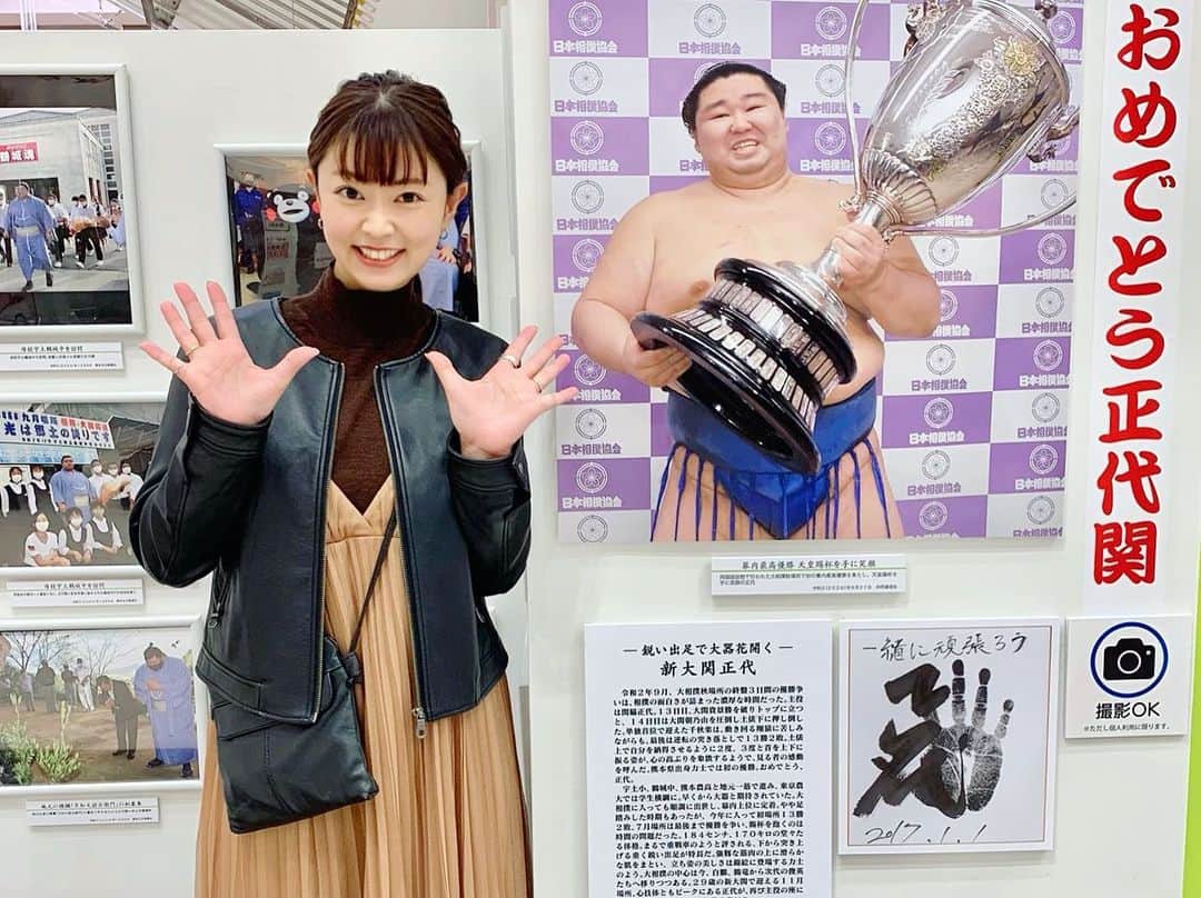 常盤よしこのインスタグラム