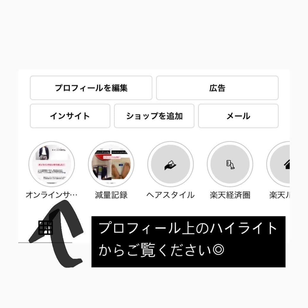 エヌケンさんのインスタグラム写真 - (エヌケンInstagram)「ㅤ ㅤ ようやく夢が叶いました。 ㅤ インスタ運用頑張る人のための環境作りのために いろいろ考えて、ついにリリースできます。 ㅤ ※普段ライフスタイル楽しみにしてくださってる方は 今回の投稿はスルーしてもらって大丈夫です ㅤ ㅤ 転勤生活、石川県で住んでた時に、 同じようにこうやってコミュニティ作ってる人を 見て、すごいかっこいいなって思った。 ㅤ 俺もやりたいなって思ってたけど、スキルも人脈も 何もなかった。そんな俺がここまで来れたのは 日々の積み上げと、フォロワーの皆様がいたから。 ㅤ 本当にありがとうございます。 ㅤ ㅤ 一情報発信者として、これからの情報の解像度を もっともっと高めていく必要があると、責任を感じ オンラインサロンで［伝わる発信］ができる人を増やします ㅤ ㅤ みなさまの生活が少しでも豊かになるように 僕たち発信者は頑張ります。 ㅤ ㅤ 運用してる方々へ、一緒に運用できる仲間がいると 本当に成果がまったく違います。 僕は当時ずっと見てたインフルエンサー(@kanayamataisei ) に会いに行き、運用を教えてもらいました。 ㅤ それから半年でフォロワーが１万人伸びて、 インフルエンサーの視点ってすげえな！って感動しました。 ㅤ その経験からもやはり一人で合ってるかわからない運用を するよりも、知ってる人から教わる方が結果を出すスピードが めちゃくちゃ変わります。 ㅤ ㅤ このサロンで僕の培ったインスタの知識、 これから付けていく知識全て共有します！ ㅤ ㅤ インスタ研究室で待っています！！ ㅤ ㅤ ㅤ」11月16日 20時39分 - nken_second