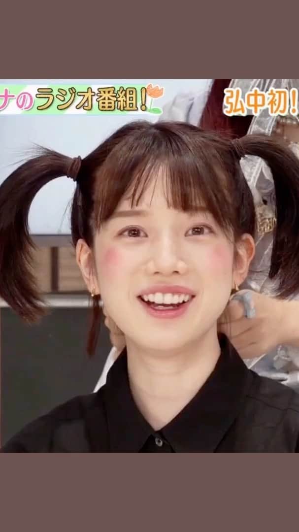 弘中綾香　ファンアカウントのインスタグラム：「・ 日本ロリータ協会会長直直に魔法かけられた弘中ちゃん👸🎀👗 ・  #ヒロナカなんなん  #ノブナカなんなん #弘中綾香 #弘中ちゃん #弘中 #弘中アナ #千鳥ノブ #ノブ #gomiismoney  #田中みな実 #あざとくてなんなん」