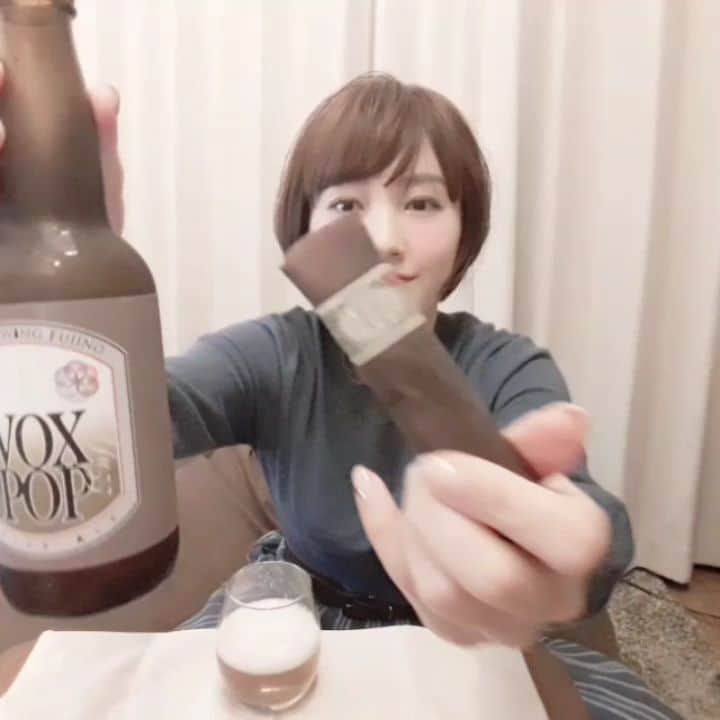 古賀麻里沙のインスタグラム