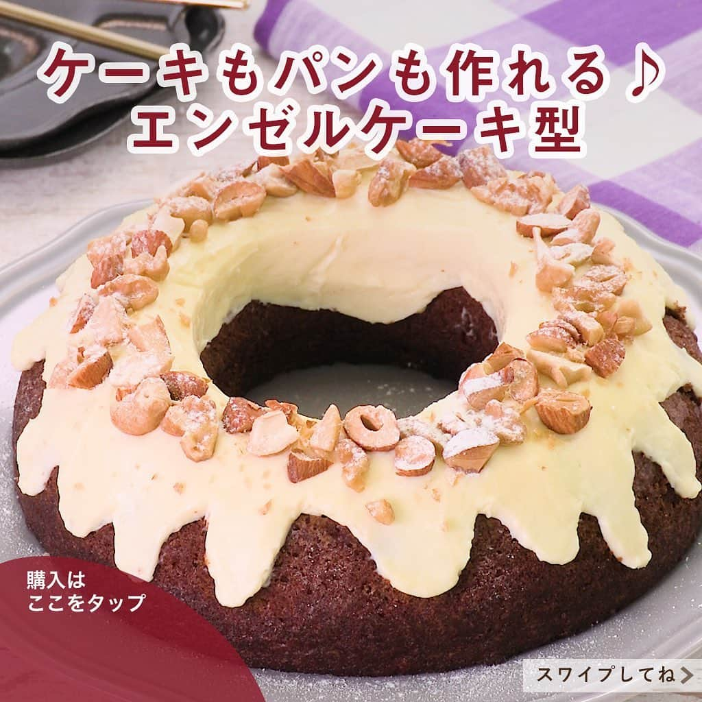 DELISH KITCHENのインスタグラム