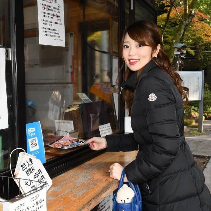 高橋紫微のインスタグラム