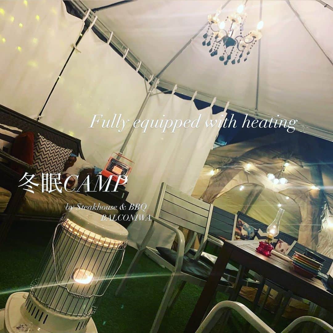 石田政博のグルメインスタ