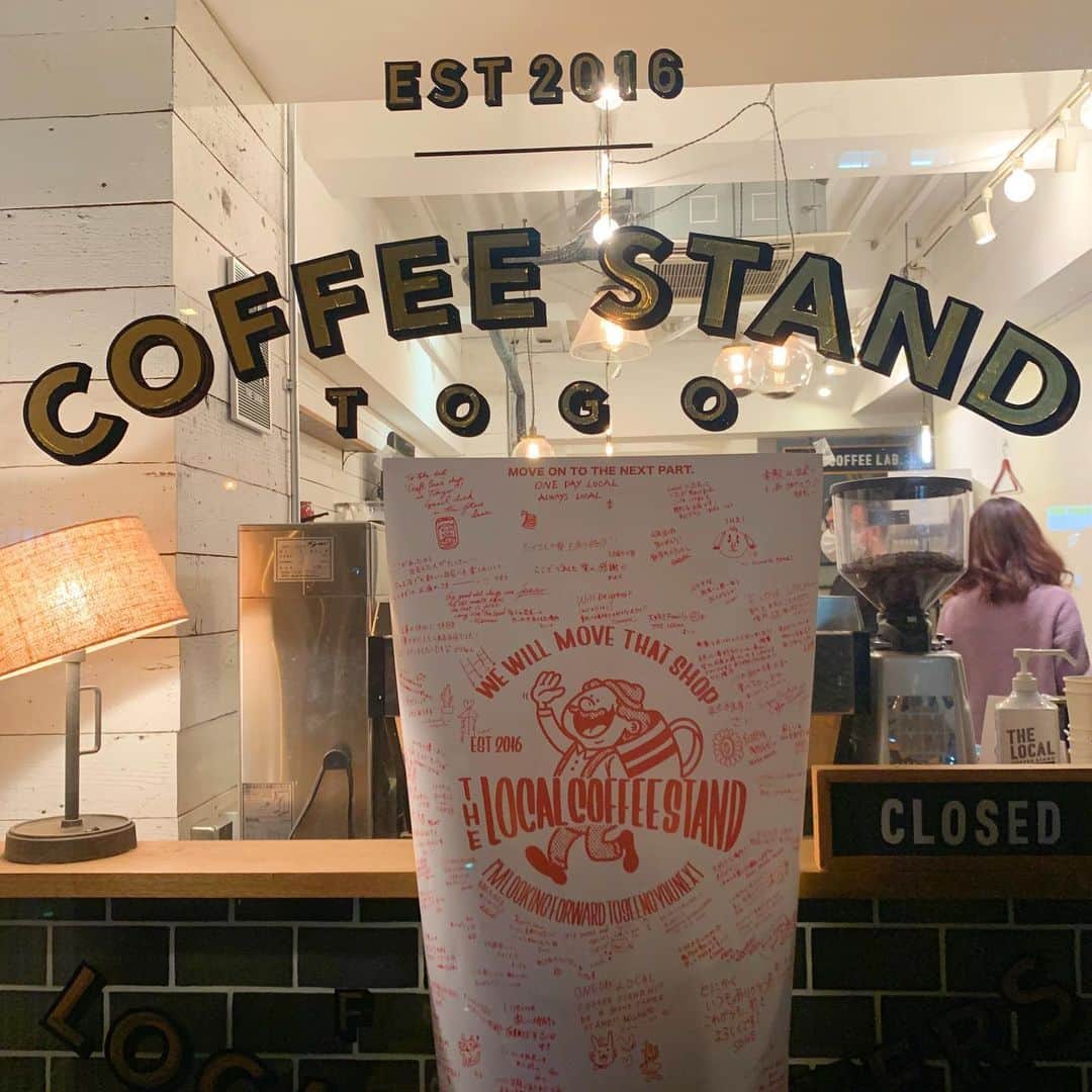 よしかわなみのグルメインスタ