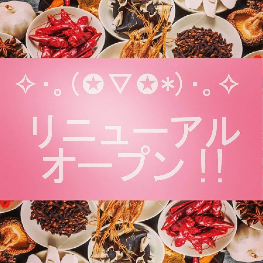 淡路島の恵み トラットリアドーニのグルメインスタ