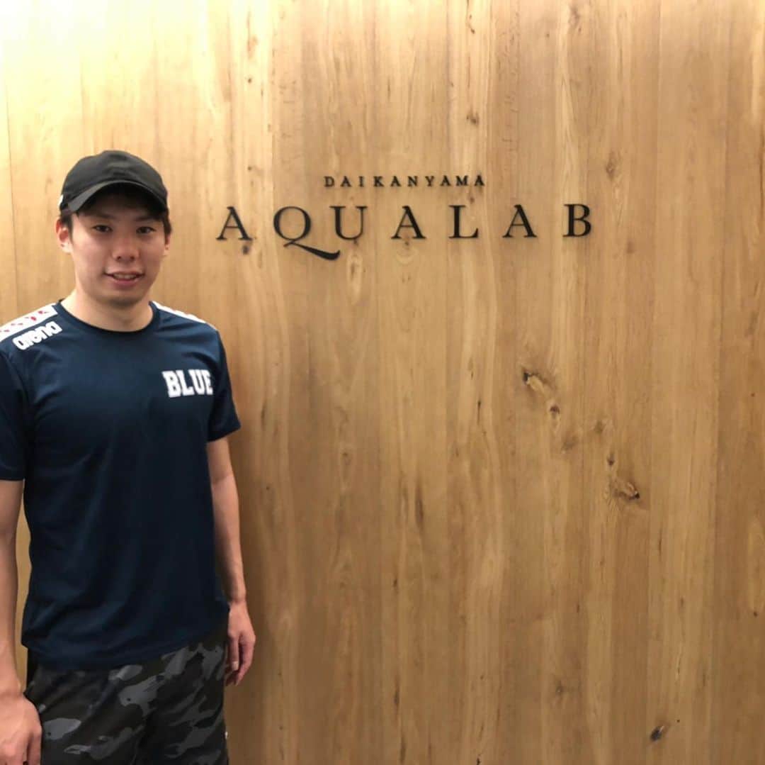 山口観弘のインスタグラム：「初めてAQUALABで 流水プールを使わせてもらいました！  初めての感覚だったのでなかなか 慣れない部分もありましたが、 いい経験になりました！😚  またよろしくお願いします！  みなさまもぜひ！  2枚目見にくくてすいません。」