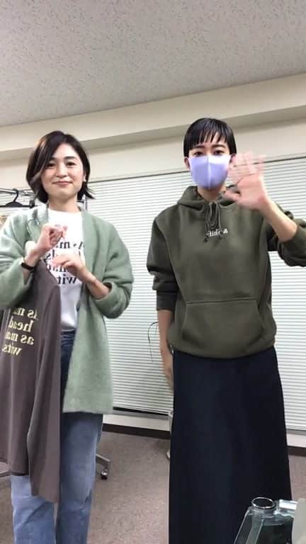 上村若菜のインスタグラム