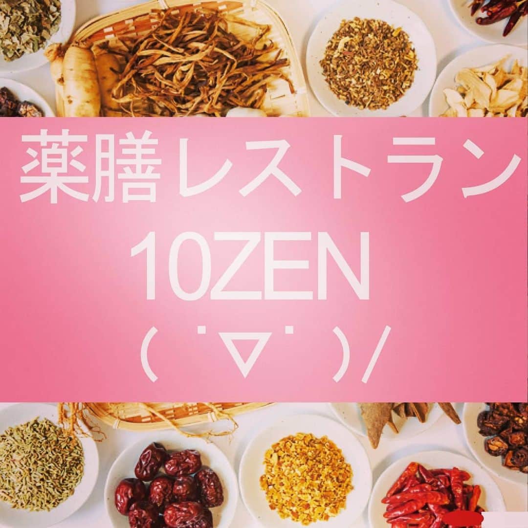 淡路島の恵み トラットリアドーニのグルメインスタ