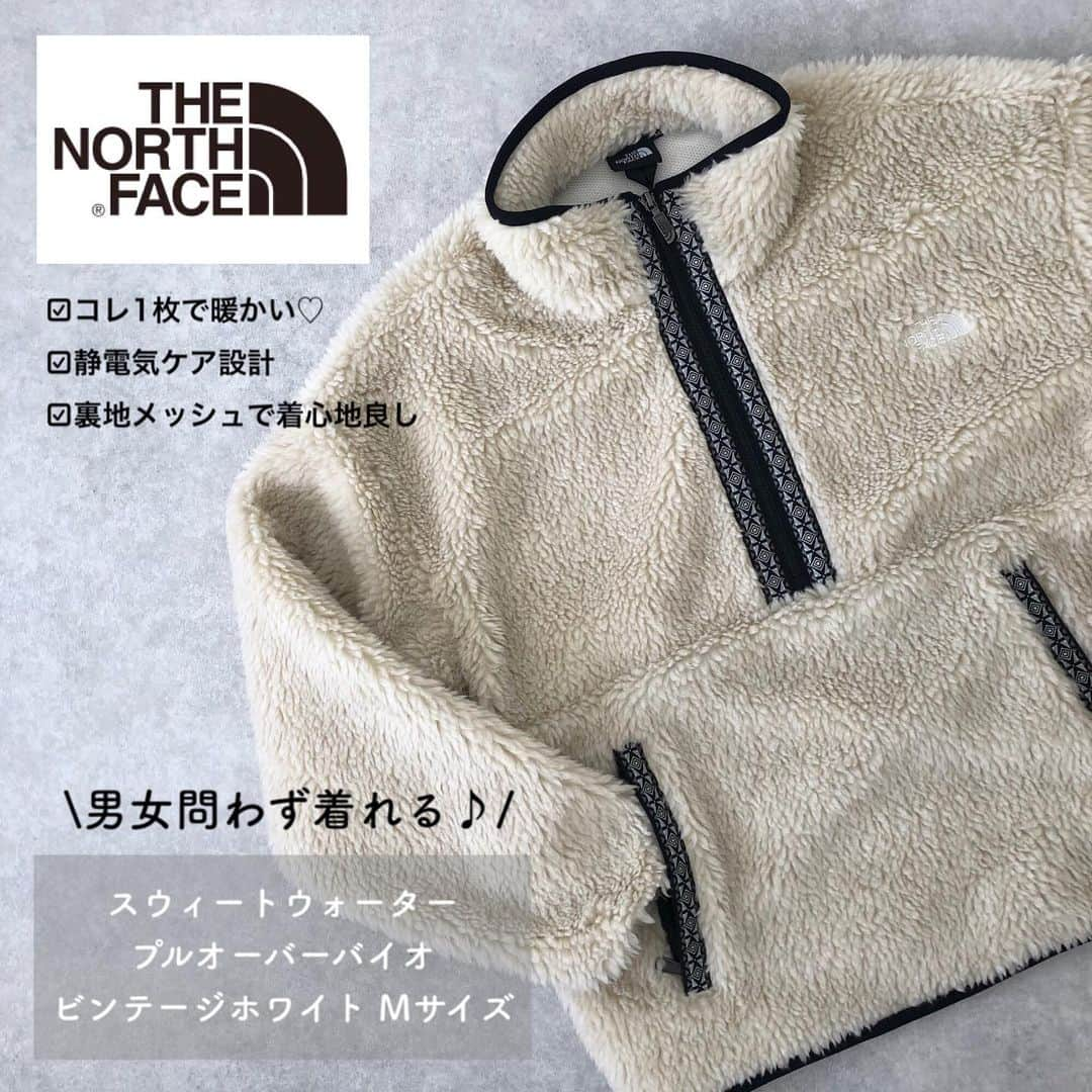 Miyoさんのインスタグラム写真 - (MiyoInstagram)「2020.11.16 ・ 久しぶりに@thenorthface でお買い物🤍 約2週間前に公式サイトで購入しました⑅◡̈* 暖かそうなモコモコのボアに一目惚れ！ 前後にあるさりげないロゴが可愛い❤︎ ・ スウィートウォータープルオーバーバイオ ビンテージホワイト Mサイズにしました♡ 男女問わず着ることができますよ☺️ ・ 2コーデ置き画で撮ってみました❤︎(6.7枚目) 近々着画もUPさせてください🙌🏻✨ ・ ・ ・ #thenorthface#northface#ノースフェイス#ノースフェイスコーデ#ボア#ブーツ#サイドゴアブーツ#ザラ購入品#ザラジョ#ザラコーデ#ザラジョコーデ#zarawoman#GU#ジーユー#デニム#冬コーデ#ブーツコーデ#GUコーデ#NIKE#スニーカーコーデ#ママコーデ#ママファッション#プチプラコーデ#プチプラファッション#シンプルコーデ#カジュアルコーデ#大人カジュアル#大人可愛い#時尚#置き画」11月16日 22時07分 - miyopu