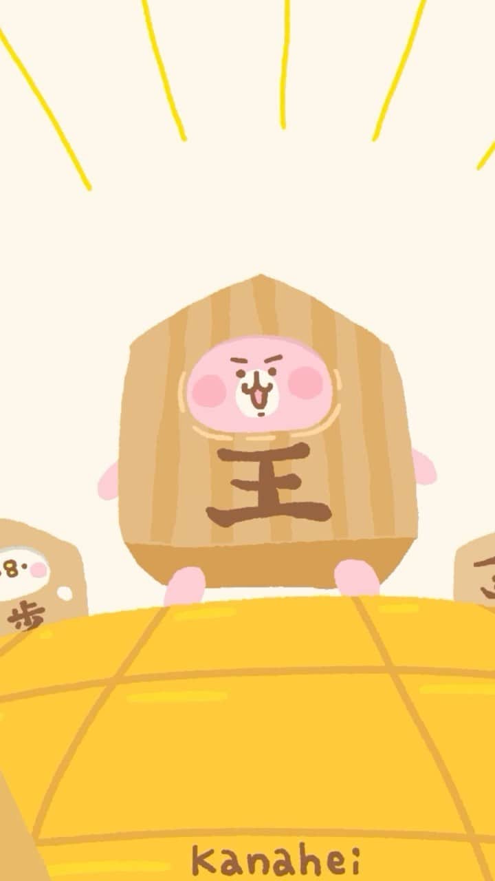 カナヘイのインスタグラム：「愚王 #タイムラプスらくがき」
