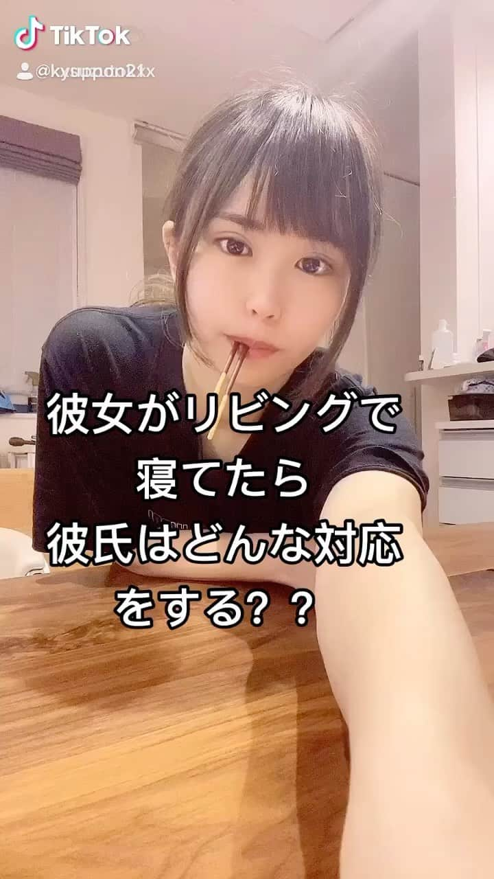 日向すずさんのインスタグラム動画 - (日向すずInstagram)「続きはTikTokで！  https://vt.tiktok.com/ZSqd3Kdx/」11月17日 0時32分 - osuzudashi_ 