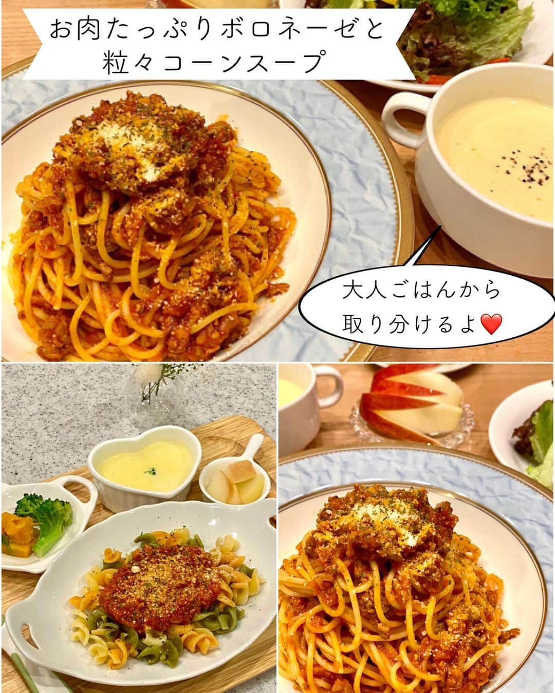 @i.K ◡̈*✧のインスタグラム