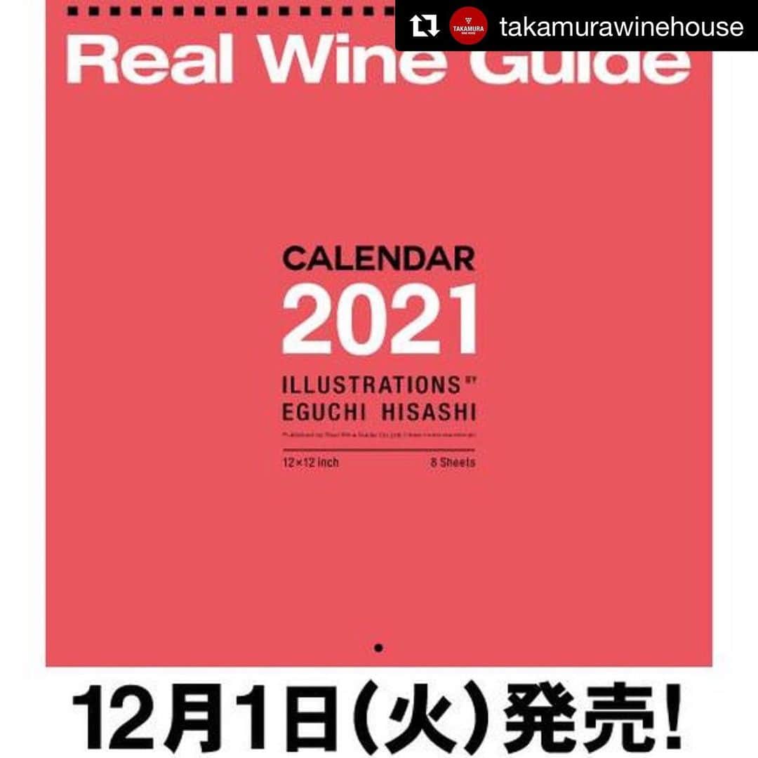 江口寿史のインスタグラム：「毎年恒例、RWGカレンダーサイン会@大阪タカムラワイン&コーヒーロースターズ！今年も！コロナに気をつけてやろう！  #Repost @takamurawinehouse with @get_repost ・・・ ＼《予告》2021年RWG×江口寿史コラボカレンダー発売決定 !! ／  毎年楽しみな… 「リアルワインガイド誌2021年度カレンダー」の発売が、遂に決定しました～♪   画は、もちろん！江口 寿史先生♪ 気になるカレンダーは、【１２月１日（火）】一斉同時発売！  ▼詳しくは、こちらから～♪ https://item.rakuten.co.jp/wine-takamura/c/0000026587/  そして、なんと、タカムラでは… 今回も、やります！！  2021年1月9日(土) ★《カレンダーご確認購入者様限定》江口 寿史先生のサイン会★  開催しまーす♪  これから寒くなる季節なので、どうか皆様、体調には気をつけて、 元気なお姿で、ご来場いただけますよう願っております☆  カレンダー発売まで、今しばらくお待ちください♪  #カレンダー #リアルワインガイド #江口寿史 #realwineguide」