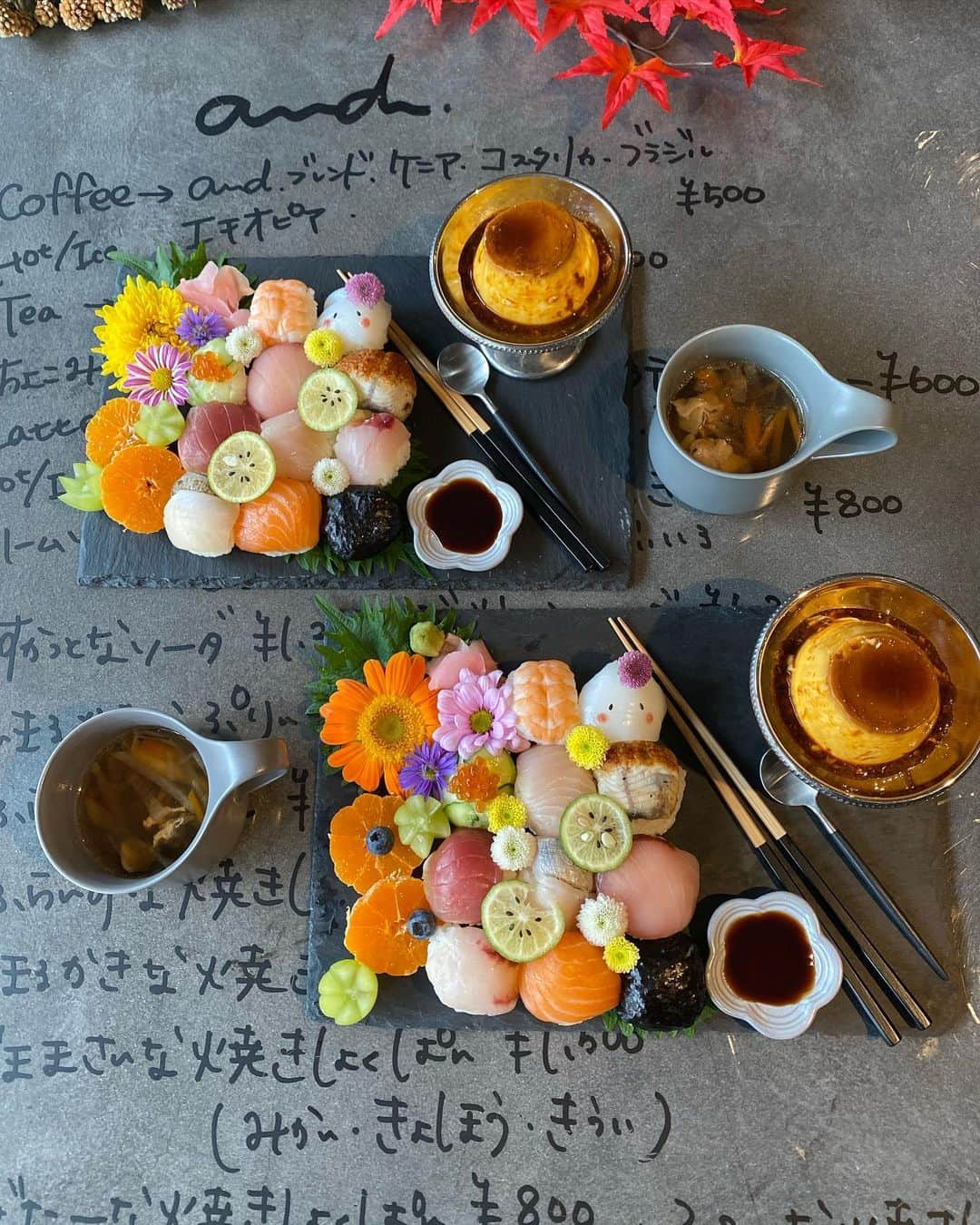 上枝恵美加のグルメインスタ