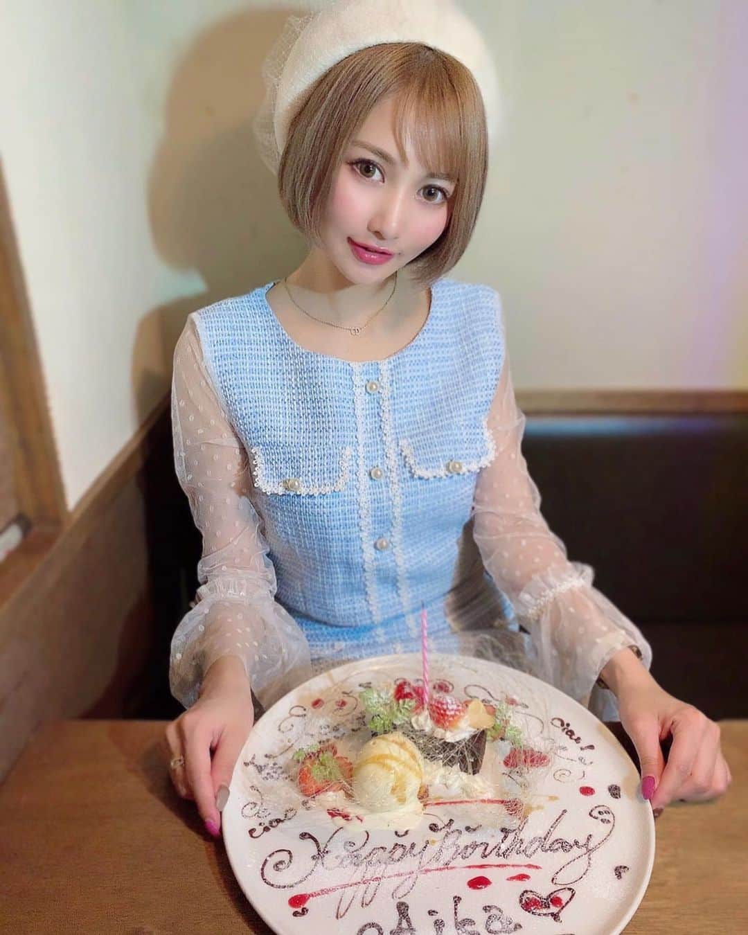 AIKAのグルメインスタ