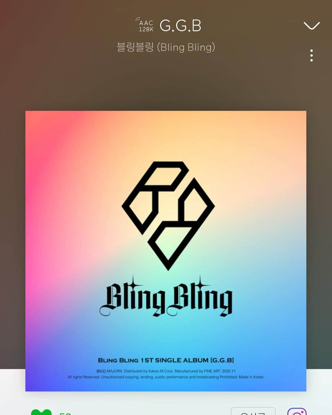 キム・ドンジュンのインスタグラム：「G.G.B - 블링블링(blingbling) 우리 회사 막내들. 데뷔까지 오느라 고생했어 축하해👍 많이 들어주십시오🙏🏻 . . . #GGB#블링블링 #옛날생각나네#우리데뷔곡#mazeltov  #힘내부앙웃어부앙#많이들어줘부앙🚘」