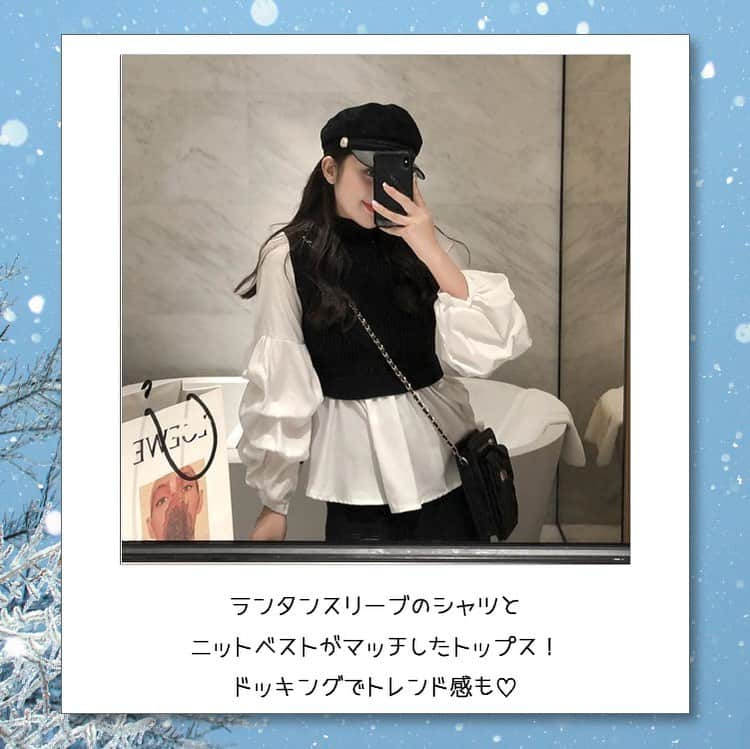 17kg(イチナナキログラム) さんのインスタグラム写真 - (17kg(イチナナキログラム) Instagram)「♡学生さん向け！モノトーン服♡﻿ ﻿ 今回は学生さんにおすすめなモノトーンアイテムをまとめました！﻿ ﻿ この投稿を保存して﻿ おしゃれの参考にしてみてください💜﻿ ﻿ ﻿ ...﻿ ﻿ ﻿ ﻿ 📷 タグ付け 又は #17kg のハッシュタグで﻿  お写真を紹介させていただくことがございます。﻿  皆さまのコーディネート提案をお待ちしております🌙﻿ ﻿ ﻿ ...﻿ ﻿ ﻿ ﻿ Twitterも更新中💕✨﻿ 17kg Official Twitter >>(@17kg_official)﻿ ﻿ #17kg#イチナナキログラム」11月17日 17時15分 - 17kg_official