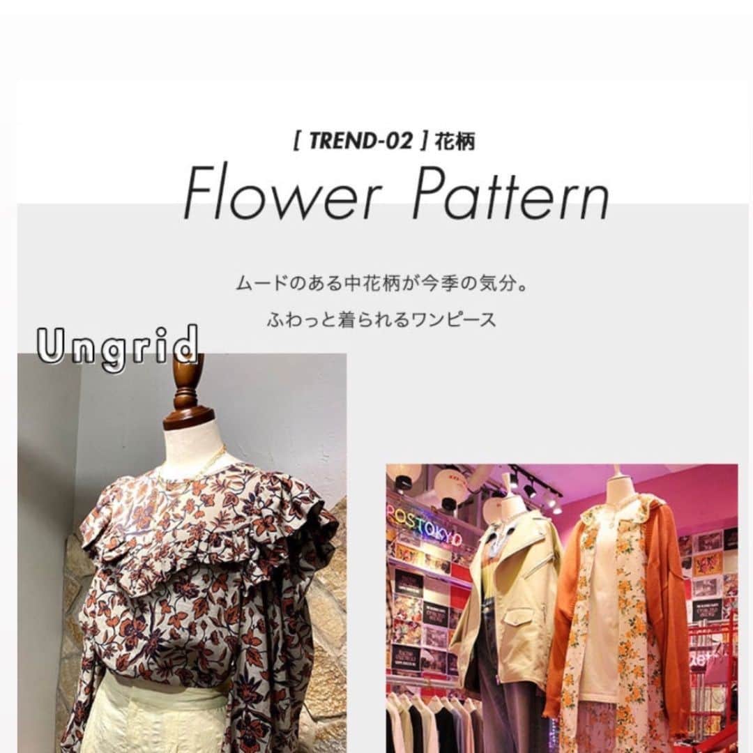 RUNWAY channelのインスタグラム