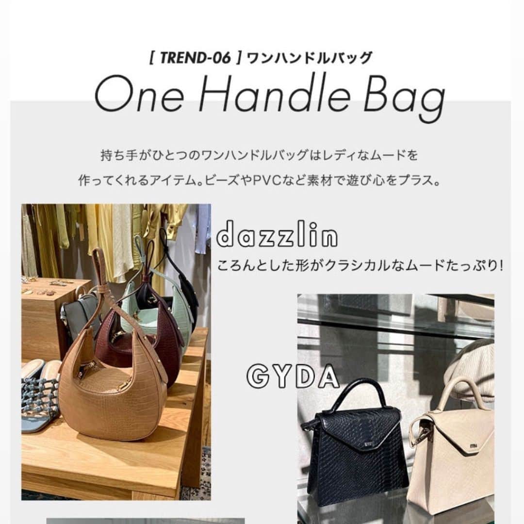 RUNWAY channelのインスタグラム