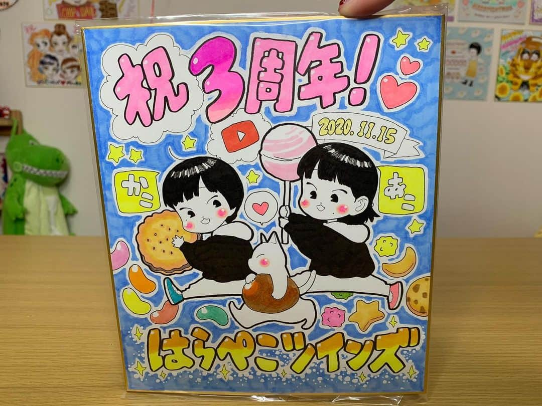 かこさんのインスタグラム写真 - (かこInstagram)「視聴者さんからお手紙とプレゼントが届きました😭✨いつもありがとうございます🙇🏻 11月17日に3周年を迎えて、いつも素敵なイラストを描いて下さる松本さんから記念色紙が😭💓すぐに飾った😭✨いつも本当にありがとうございます。 #感謝永遠に #ディズニー #milkfed  #uka #モンスターズインク #マテル #punyus #adidas  #chanel  #キルフェボン #TWICE」11月17日 17時44分 - harapeko__kako