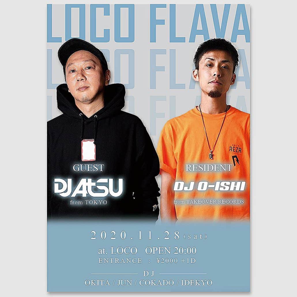 DJ ATSUのインスタグラム：「来週末は、久しぶりに島根 浜田にGO‼︎  ご無沙汰している大社にも行きたい、行く予定‼︎  そして、島根から #Twitch 配信予定でございます‼︎  DAI-5、O-ISH、小池氏、JUNくん、皆さま、宜しくお願いします🤲」