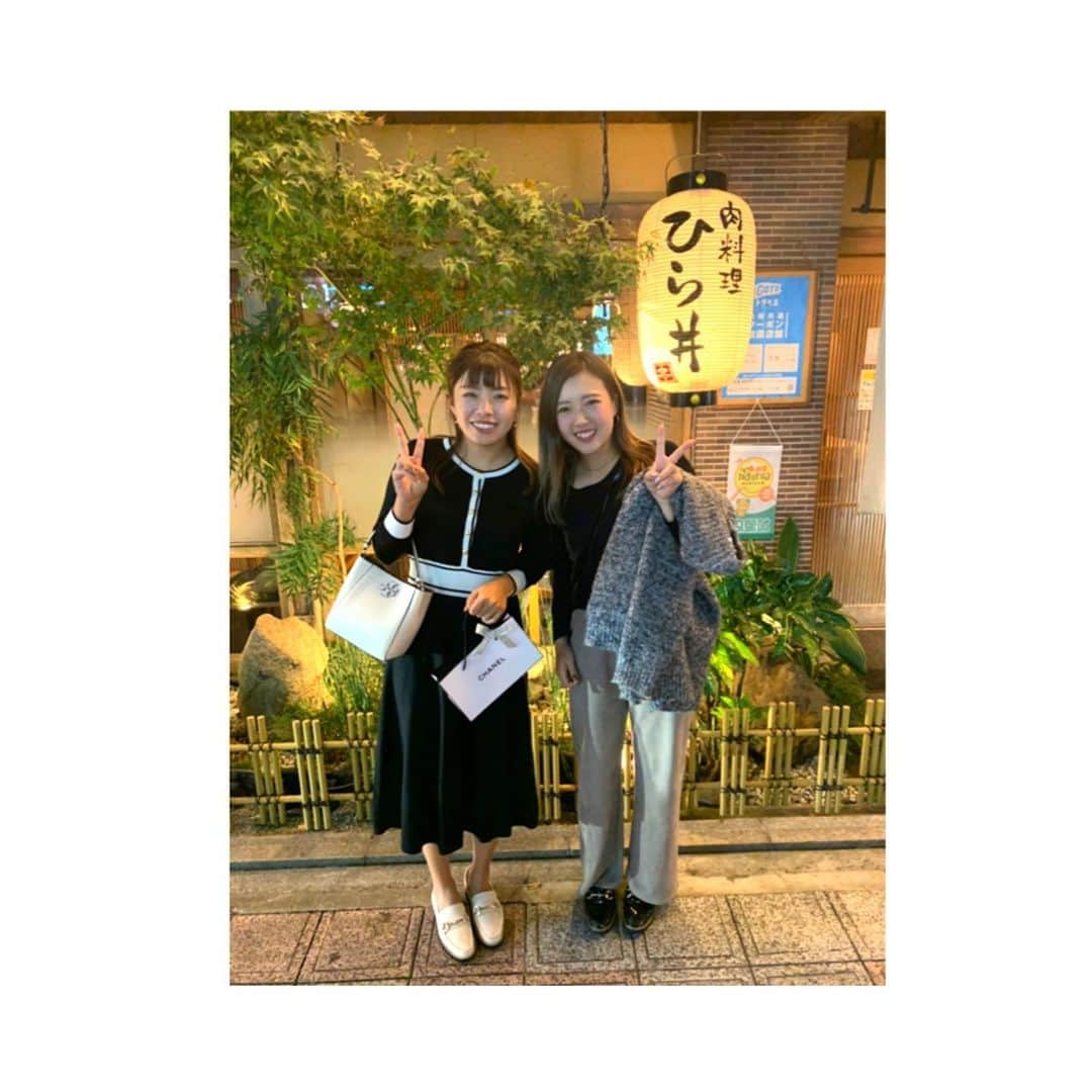 篠原まりあのインスタグラム：「__________** . . 昨日は 大大大好きな もえのが来てくれて 誕生日ご飯してくれた ☺️ 幸せだった〜 🧸❤️ .」