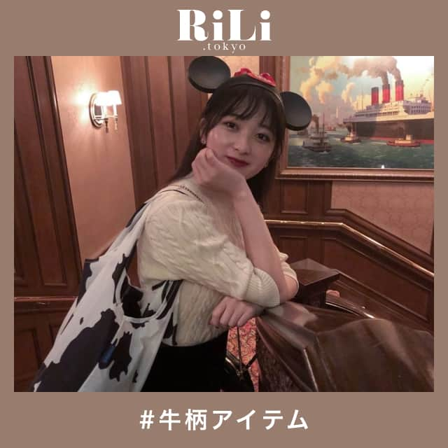 RiLiのインスタグラム