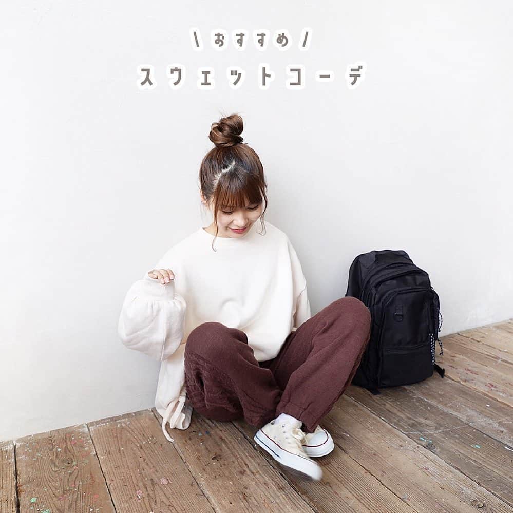 たかあしあかりのインスタグラム