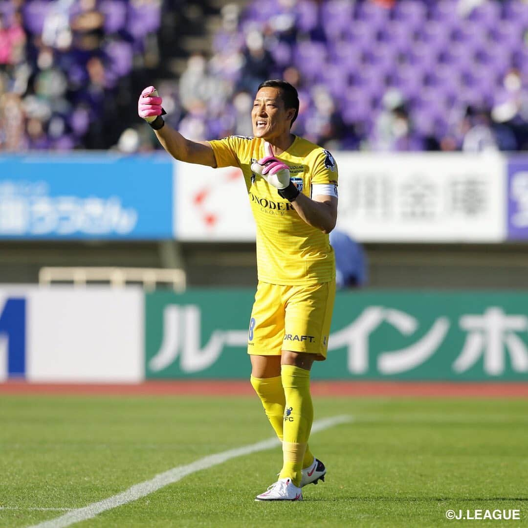 横浜FCさんのインスタグラム写真 - (横浜FCInstagram)「- 2020/11/14 vs SANFRECCE HIROSHIMA PHOTO GALLERY📷 - #yokohamafc #横浜FC #RECORDTHEBLUE #JLEAGUE #Jリーグ」11月17日 18時19分 - yokohamafc_official