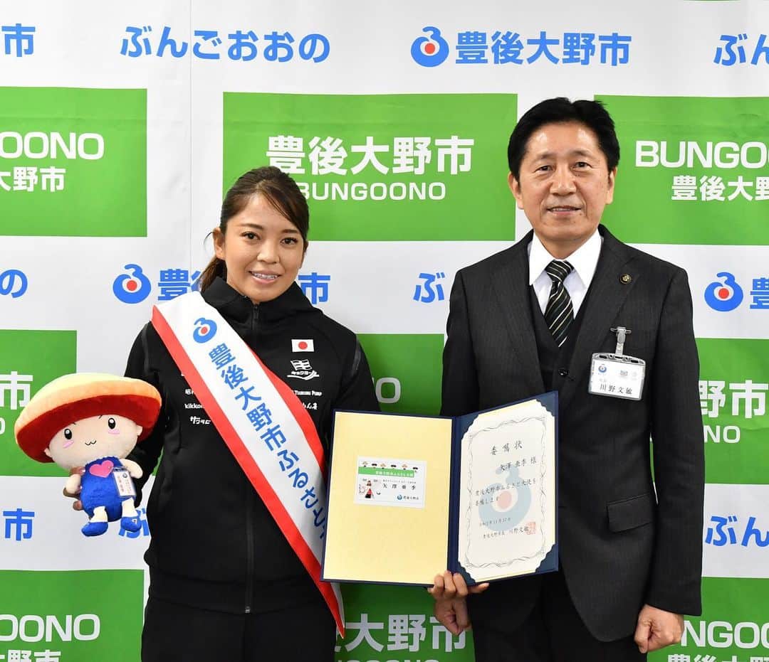 矢澤亜季のインスタグラム