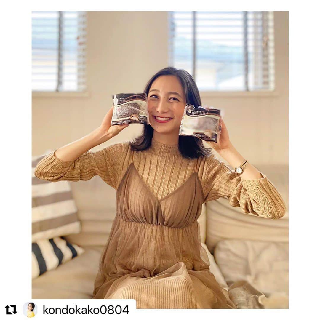 TBSアナウンサー公式さんのインスタグラム写真 - (TBSアナウンサー公式Instagram)「#Repost @kondokako0804 with @make_repost ・・・ . ❤️﻿ ﻿ 火曜ドラマ、﻿ この恋あたためますか﻿ ﻿ 今日の放送も楽しみですね🥰﻿ ﻿  . 同期が命名した！！！ #恋する火曜日のチョコっとリラックシュー ❣️  . 発売日から毎日めちゃくちゃセブンイレブン回っても売り切れてて 毎回売り切れ報告ラインしてた(迷惑)けど ついにゲット〜😭❤️  やったーーーーーー！！！！  ざくっ、とろっ、ふわっ、もちっ。 新食感。 うままままま〜〜😻❤️❤️❤️❤️❤️  . ドラマも面白くて待ちきれないし スイーツも美味しいし あーー、サイコウです💕💕💕💕  . #この恋あたためますか  #恋あた #同期命名 #大事なので２回言います #同期命名 ！！！！ #自慢の同期」11月17日 9時35分 - tbs_annogram