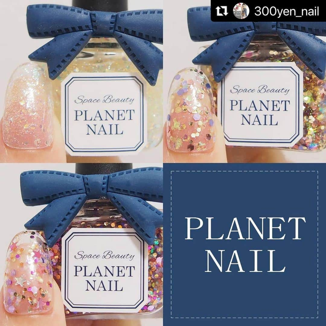 【PLANET NAIL（プラネット ネイル）】公式のインスタグラム