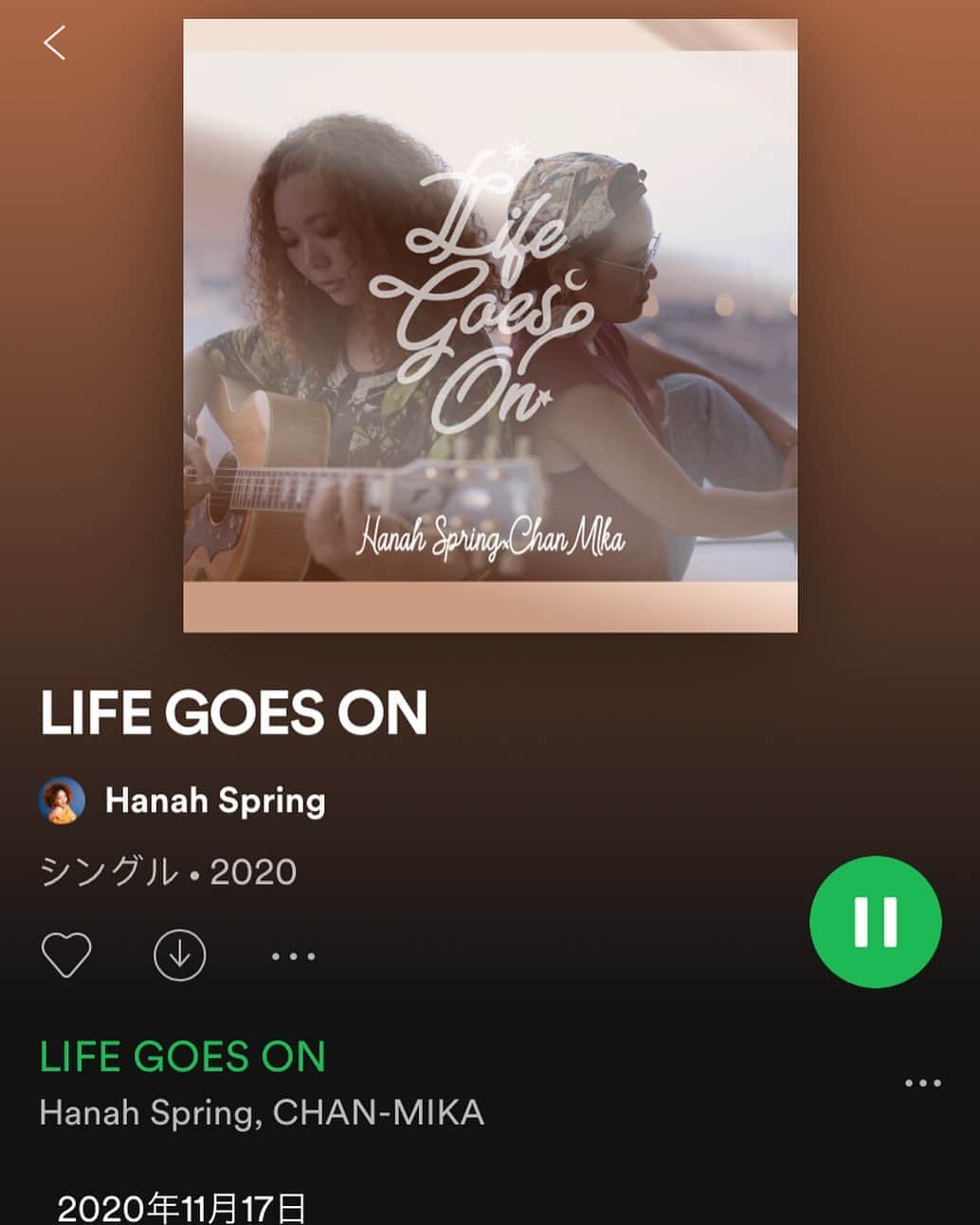 のインスタグラム：「リリースになりました！  本日、ずっと温めてた歌がリリースになりました〜！昨年末に事務所とレーベルから独立し新しい人生を始めるタイミングで2020年コロナ禍に入り、演奏活動や計画がままならないまま 音楽制作や遠隔作業で制作を支えてくれる仲間達が心の拠り所となりました。 この曲は10代の頃から友達のCHAN-MIKAの手助けで完成しました。 デザインは今年の作品を全てお願いしている同い年のアーティスト青森のsublow君、ミカと宅録で歌を録りミックスはアフロベゲ、ノーチラスの作品でもお世話になった速水直樹さん、そして自分が思春期に傾倒していた90年代R&B的なトラックを手がけてくださったDJ Hazimeさん、Suiさん、Satoshiさん MVはヨシくん @yoshi_travel_  ぜひ聞いてください！  “LIFE GOES ON” feat. CHAN-MIKA  https://linkco.re/7Q0raV7d  インスタのプロフィールにリンク貼っておきます！ Link in bio #CHANMIKA #HANAHSPRING #LIFEGOESON」