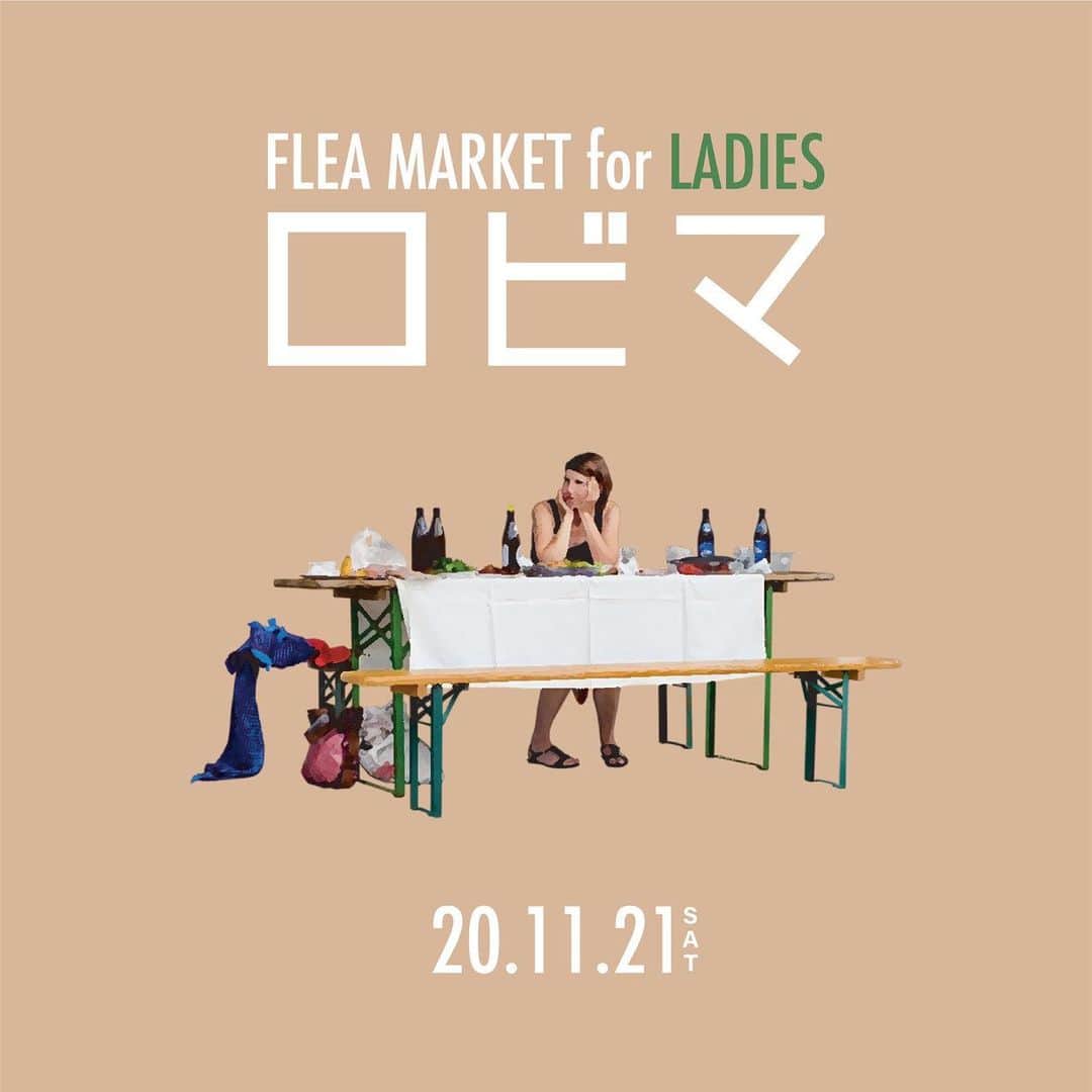 三原勇希のグルメインスタ