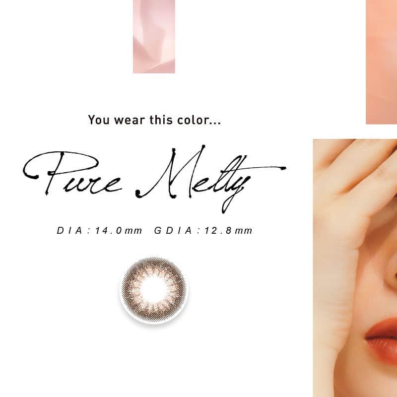 PIA official Instagramのインスタグラム：「【LILY MOMO】 毎日使える大人っぽナチュラルレンズ 「LILY MOMO」✨🌈  裸眼のように見えるほど 自然な裸眼風レンズ☺️ もともとの黒目をほんのり 大きく見えるサイズ感と、 立体感を持たせるデザインが特徴🙆🏻‍♀️  ------------------------- BRAND：LILY MOMO COLOR：Pure Melty DIA：14.0mm GDIA：12.8mm PRICE： 度なし・度あり10枚入り1600円+TAX -------------------------  #lilybunny #リリーモモ #lilyanma #pia #カラコン #colorcontacts #아이즈원 #미야와키사쿠라 #컬러렌즈 #렌즈 #메이크업 #makeup #makeupforever」