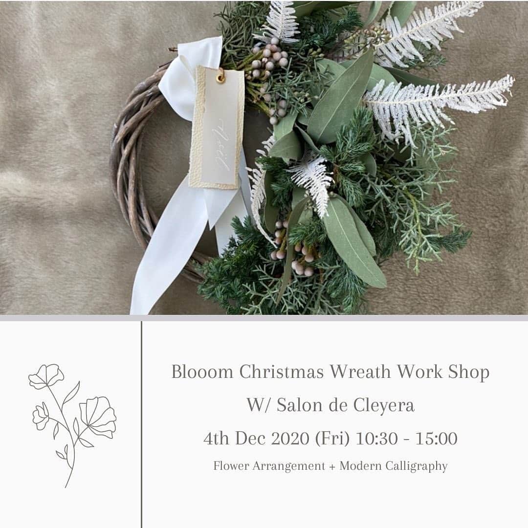 大河内奈々子のインスタグラム：「✴︎クリスマスリース ワークショップ✴︎  クリスマスの準備はリース作りから🌿  今年はカリグラファー @natsukocalligraphy とのコラボのリースです。  カリグラフィーのミニレッスンとクリスマスリース をつくれるお得なレッスン。  クリスマスが過ぎてもインテリアとしても飾れるリースですので、長い時間楽しんでいただけます🧡  12月4日　　10:30~15:00  ・定員　6名　（先着順） ・参加費　6000円（ミニランチ付き） ・場所 Detoxroom さえ香(saek) ~葉山~  葉山の海沿いのサロンです ※隠れ家サロンのためご参加が確定した方にのみご連絡をいたします。  お申し込みはDMにて承っています。  花材は市場での仕入れの状況で変更することがございます。 予めご了承ください。 ・ @mizumizustrength @natsukocalligraphy  #workshop #christamswreath #calligraphy #lesson  #クリスマスリース #クリスマスリースワークショップ」