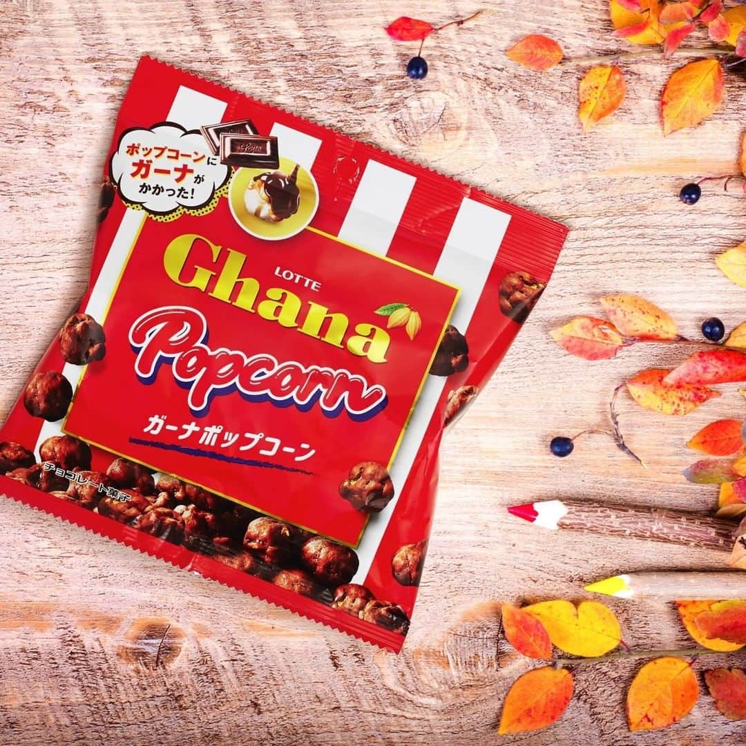 ロッテ ガーナチョコレート【公式】のインスタグラム：「＼ #ガーナ商品情報 ／⠀ 本日11/17(火)より発売の新商品をご紹介🎉⠀ ⠀ ガーナポップコーン用に開発したサクサク食感のキャラメルポップコーンに、ガーナをたっぷりかけて仕上げた「ガーナポップコーン」🍿✨⠀ ⠀ ポップコーンの軽い食感と、甘～いガーナミルクがクセになる美味しさ😍⠀ 相性バッチリの組み合わせについつい手が止まらなくなっちゃうかも❗⠀ ⠀ ぜひ一度ご賞味ください😋⠀ 感想もコメントで教えていただけると嬉しいです💌💭⠀ ※コンビニエンスストア、レール先行発売⠀ ⠀ #ロッテ #ガーナ #ghana #ガーナポップコーン #ポップコーン #チョコ部 #チョコ好き #新発売 #新商品」