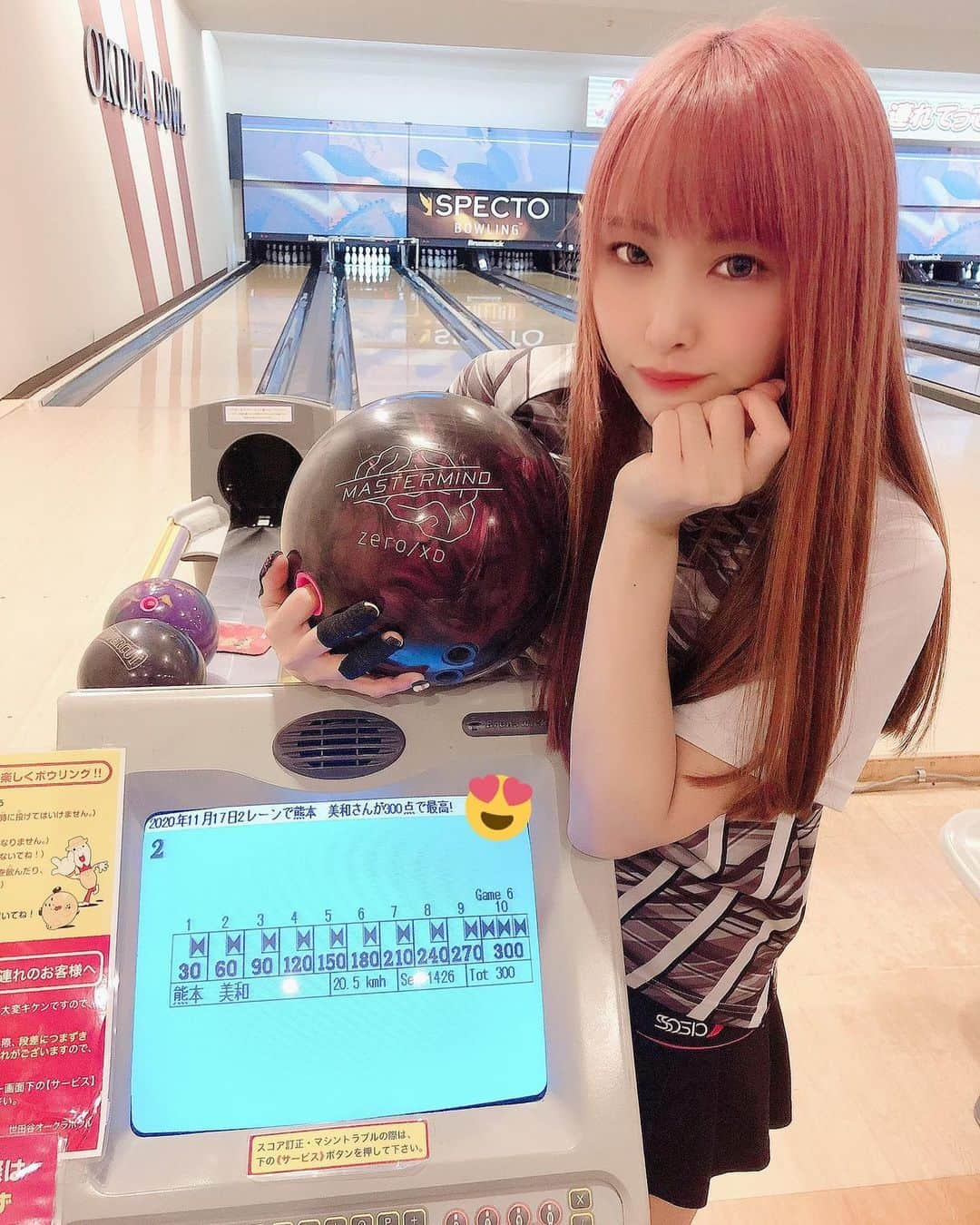 熊本美和さんのインスタグラム写真 - (熊本美和Instagram)「300🎳 . . #パーフェクト #人生２回目 #アイドルボウラー #プロボウラーになりたい #日本ボウリング大使 #ボウリング #bowling #볼링 #🎳 #300 #japan_of_insta #japanesegirl #sports #スポーツ女子 #tokyo #世田谷オークラボウル @okura_land #練習 #サンブリッジ #マスターマインド #ユニフォーム #happy #すきぴ」11月17日 12時58分 - miwa_babyb