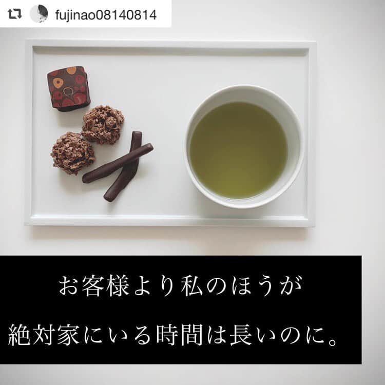 のインスタグラム：「@fujinao08140814 さん、ご紹介ありがとうございます。  #repost @fujinao08140814  片付けをしているとキッチンのスペースから、押し入れの中から出てくる「お客様用」。 私もかつてはそんなモノを沢山持っていました。 今ならすぐに開けて、自分達用として使ってしまうのに☺︎  空間に余裕がある広いお家ならばそんな暮らし方も良いですが、収納空間に余裕がない場合は収納技術で解決しようとするよりも「まずは自分達の暮らしを豊かにさせる」というのが1番の解決法☺︎  お家は、自分と家族の生活の場ですからね♡  写真の素敵なカップとお皿は公式アンバサダーを務めているノース　モールさん（ @northmall_com ）のもの。 何を置いても素敵に魅せてくれるのでお正月にも大活躍しそうな予感です✨  ＿＿＿＿＿＿＿＿＿＿＿＿＿＿＿＿＿＿＿＿＿＿＿＿＿  \　ノースモールオープン記念大感謝祭開催中！！ / ①新規会員登録で送料無料！ ②お買い物した方全員に30%相当のポイント還元！ お得なキャンペーンの詳細は公式アカウントのプロフィールでチェック♪  【NEWS】 お手頃価格で、北欧らしさを。をコンセプトに、おしゃれな雑貨売り場「NORTACK(ノルタク)」がスタート！ ぜひ除いてみてくださいね。  #ノースモールサイト  #ノースモール#northmall #ノルタク #インテリア #シンプルインテリア  #インテリアショップ  #暮らしの道具  #暮らしを楽しむ #丁寧な暮らし #上質な暮らし  #雑貨 #インテリア雑貨 #生活雑貨  #お洒落雑貨  #北欧インテリア #mustakivi #砥部焼」