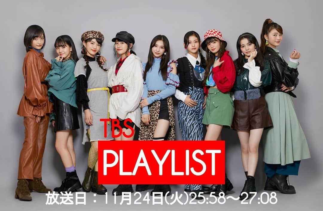 Girls²さんのインスタグラム写真 - (Girls²Instagram)「♡♡♡﻿ ﻿  11/24(火)オンエアのTBS「PLAYLIST」に﻿ Girls²の初出演が決定しました📺👏❤️﻿ ﻿ 11/18(水)リリースとなる2nd EPから﻿ 「#キズナプラス」「HERE WE GO」を﻿ メドレーでお届けします🥰🌈﻿ ﻿ 是非ご覧ください👀✨﻿  ﻿ ▼番組詳細﻿ TBS「PLAYLIST」﻿ 放送日：11月24日(火)25:58～27:08﻿ 公式HP：https://www.tbs.co.jp/playlist-tbs/﻿ ﻿ #Girls2 #ガールズガールズ #大事なモノ﻿ #おはスタ #おはガール﻿ #ファントミラージュ #ファントミ﻿ #ラブパトリーナ #ラブパト﻿ #小田柚葉  #隅谷百花 #鶴屋美咲 #小川桜花 #増田來亜﻿ #菱田未渚美 #山口綺羅 #原田都愛 #石井蘭﻿ #渡辺未優 #山口莉愛 #山下結衣 #杉浦優來」11月17日 13時24分 - girls2_official