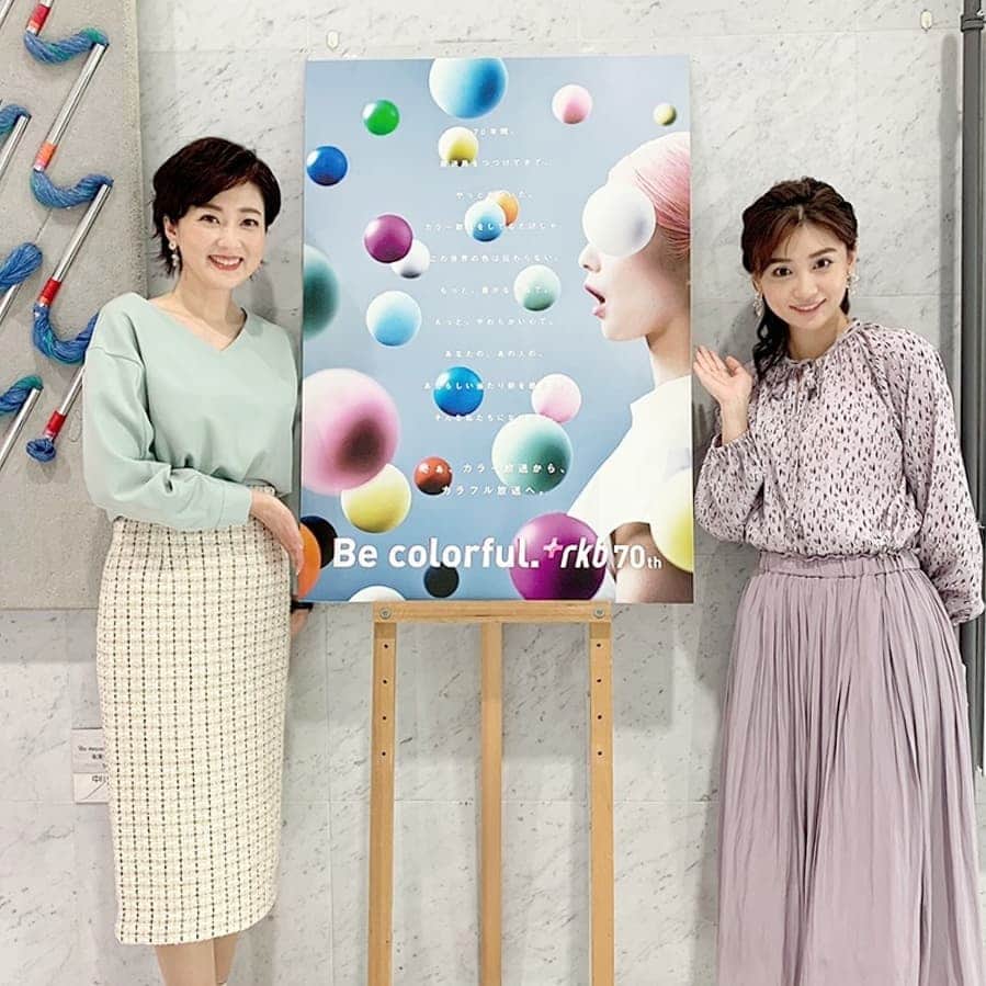 池尻和佳子のグルメインスタ