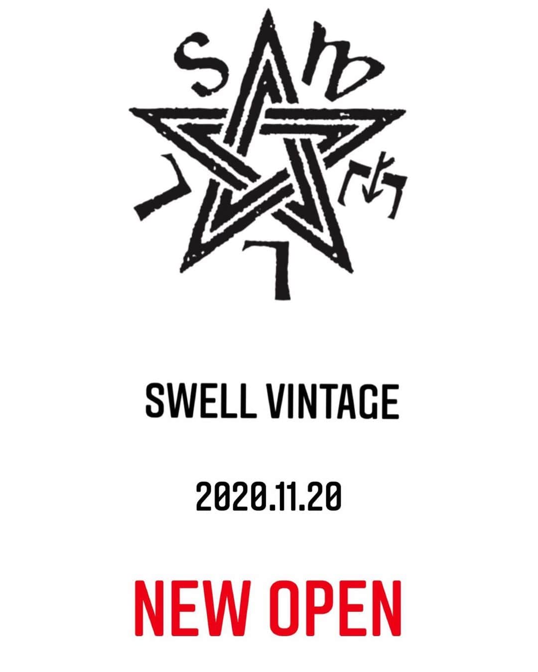 のインスタグラム：「2020/11/20/Fri.  Swell Vintage NEW OPEN!!!  実店舗がついにOPENします 20日はレセプションは行わず通常のオープンとなりますのでどなたでもお気軽にお立ち寄りくださいませ  店内は随時換気とアルコール消毒を徹底いたしますがご来店の際にはマスク着用と入り口にて手指の消毒を必ず行っていただきますようお願いいたします マスクを着用されていない方、体調のすぐれない方は入店をお断りさせていただきますので予めご了承くださいませ 状況によっては人数やお時間の制限をさせていただく場合もございます お客様にはご迷惑をお掛けしてしまう事もあるかと思いますがご理解の程宜しくお願いいたします  またインスタグラムにて店内の様子などを掲載する予定ですがオープン当日はスクリーンショット等での商品のお問い合わせやお取り置きの対応はいたしかねますのでご遠慮ください  11月中の営業スケジュールは下記の通りですが急な変更がある場合がございますのでご来店の際は必ずインスタグラムトップのスケジュールをご確認くださいませ  色々とお願いが重なってしまいましたが皆様に楽しんでいただけることを1番に考え日々の状況に細心の注意を配りながら対応させていただきたいと思っております 皆さまのお越しを心からお待ちしておりますので何卒よろしくお願いいたします  Shop address 〒150-0001 東京都渋谷区神宮前3-36-17 B1F . . . 11月20日(金) NEW OPEN  13:00〜19:00 . . 【11月営業予定日】 11月22日(日)13:00〜18:00 11月27日(金)13:00〜18:00」