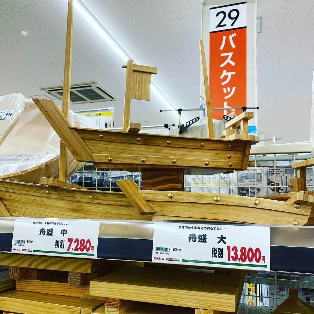 五箇公貴さんのインスタグラム写真 - (五箇公貴Instagram)「舟盛りが舟盛り。ホームセンター全く侮れない。」11月17日 14時30分 - kimitakagoka